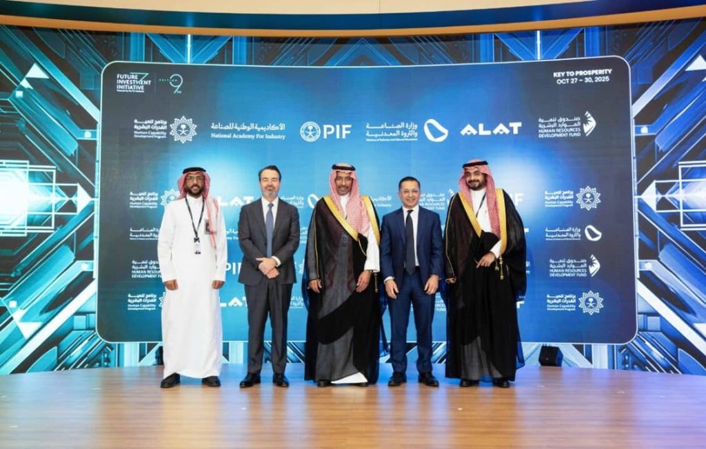 كيف تمهّد مبادرة تنمية القدرات البشرية لعصر التصنيع الذكي في السعودية؟