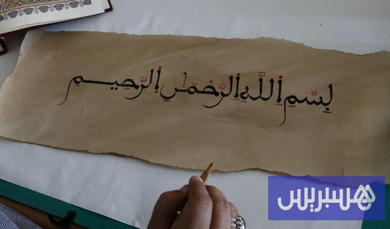 لغة تهرب من صخب الشارع .. العربية تتحول إلى كائن مكسور الجناح