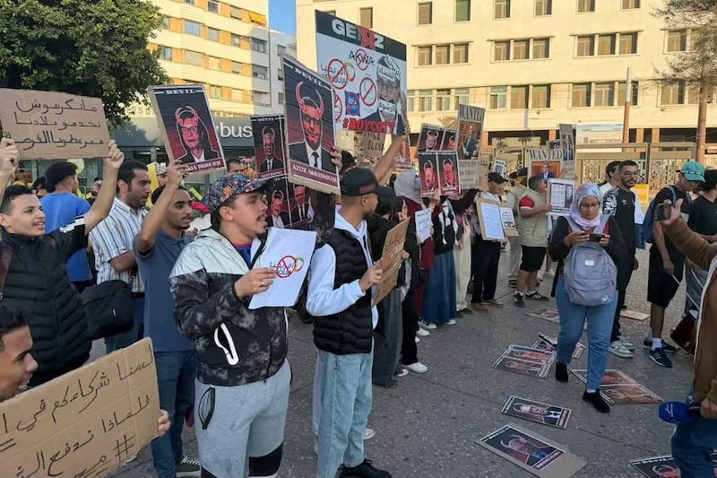 Page not found – Hespress – هسبريس جريدة إلكترونية مغربية