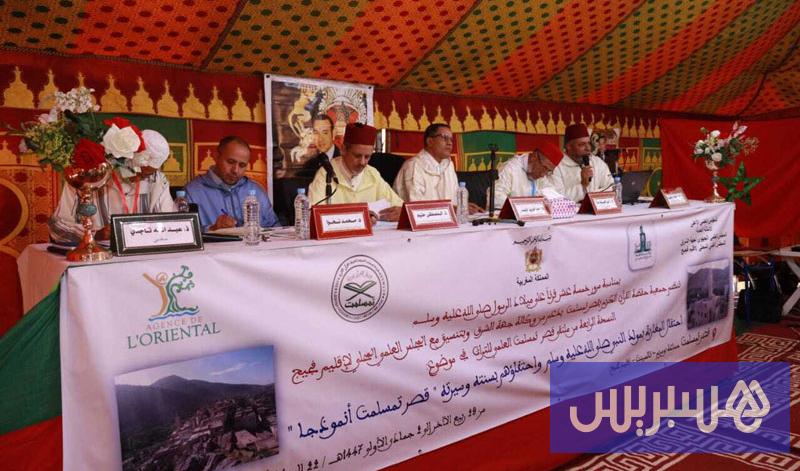 ملتقى تمسلمت يحتفي بالسيرة النبوية