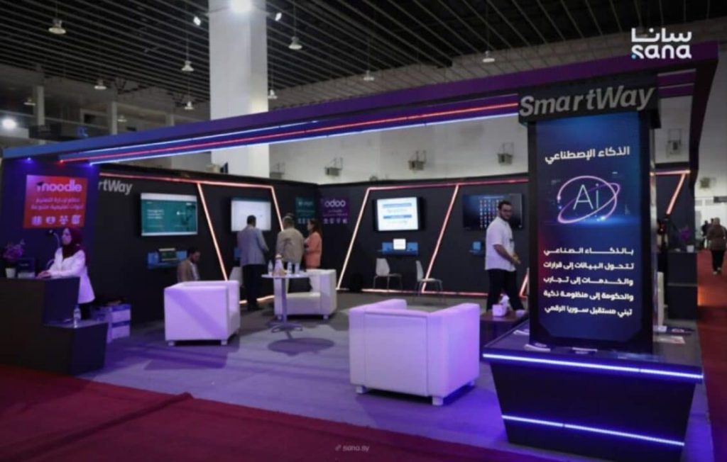 سوريَة تحتضن “تكسبو لاند” لدعم التحول الرقمي وتعزيز الاقتصاد