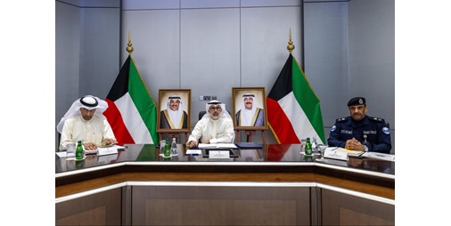 المجلس التنسيقي الكويتي ـ السعودي يجتمع بالرياض 11 الجاري