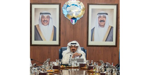 مجلس الوزراء حريصون على تحقيق الرؤية السامية في جذب الاستثمارات الخارجية وتحسين بيئة الأعمال
