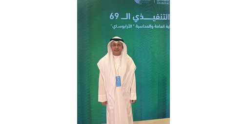 ديوان المحاسبة دعم منظومة الرقابة المالية والتعاون بين أجهزة الرقابة العربية