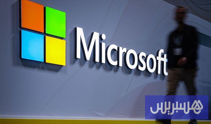 اتهامات تلاحق “مايكروسوفت” الأمريكية