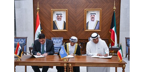 الكويت تسلمت دفعة جديدة من ممتلكات تم الاستيلاء عليها إبان الغزو العراقي الغاشم