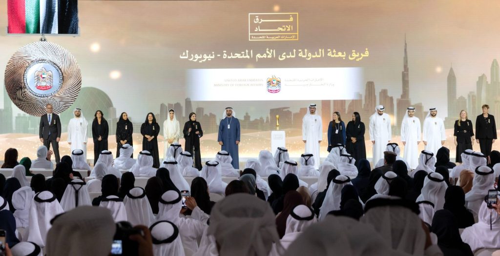 بحضور محمد بن راشد.. سيف بن زايد يكرم فرق الاتحاد المتميزة