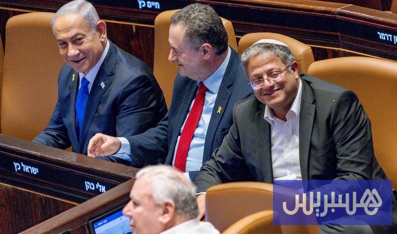 تركيا تصدر مذكرات توقيف ضد نتنياهو