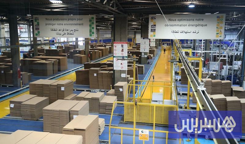 “مشاورات التنمية” تفتح ملفات المستفيدين من المناطق الصناعية في طنجة