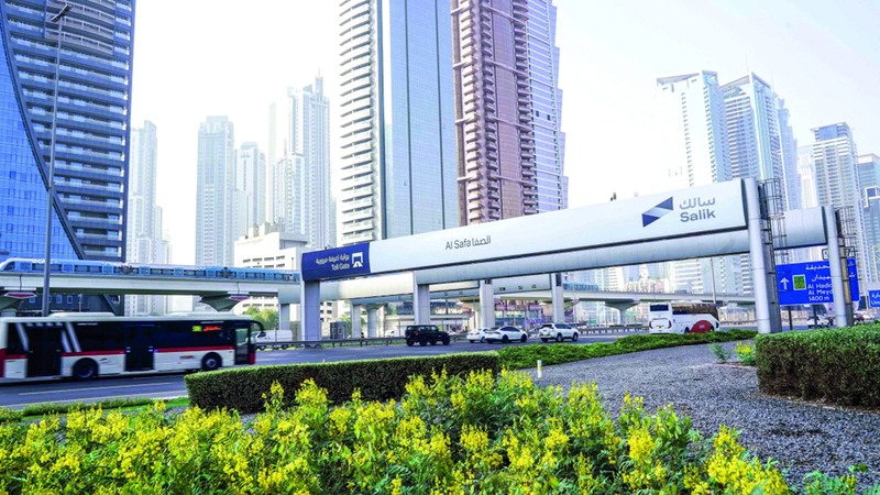 1.14 مليار درهم صافي أرباح «سالك» في 9 أشهر