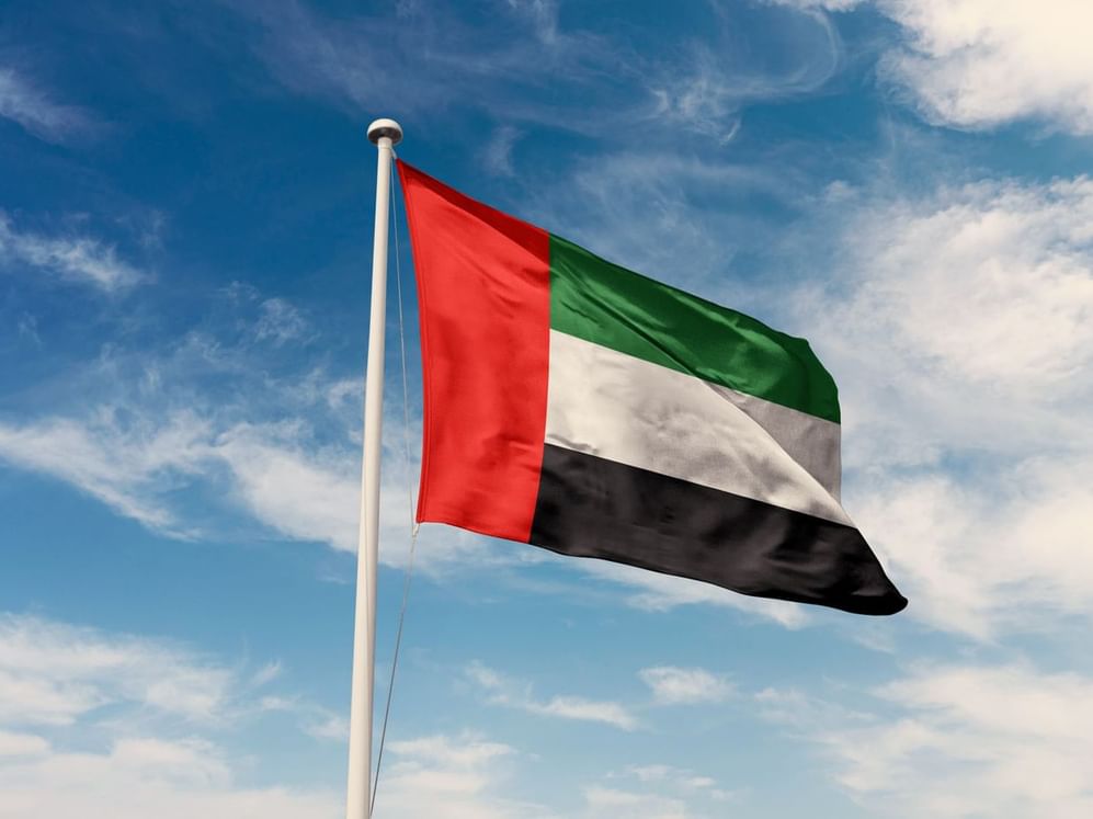 الإمارات تحتفي بـ “اليوم الدولي للتسامح” وتواصل دورها المحوري في تعزيز صوت الاعتدال