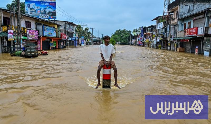 إعصار مدمّر يخلّف 159 قتيلاً بسريلانكا