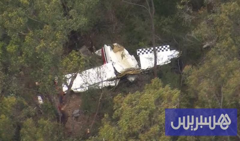 مقتل طيار بعد اصطدام طائرتين خفيفتين في الجو بسيدني