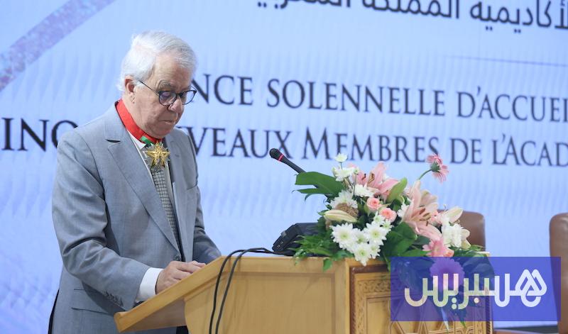 أكاديمية المملكة تنصب 7 أعضاء جدد