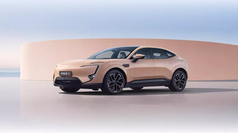 بعد الكشف عن موعد إطلاق العلامة رسميًا..هل تصل أفاتر 11 مصر؟