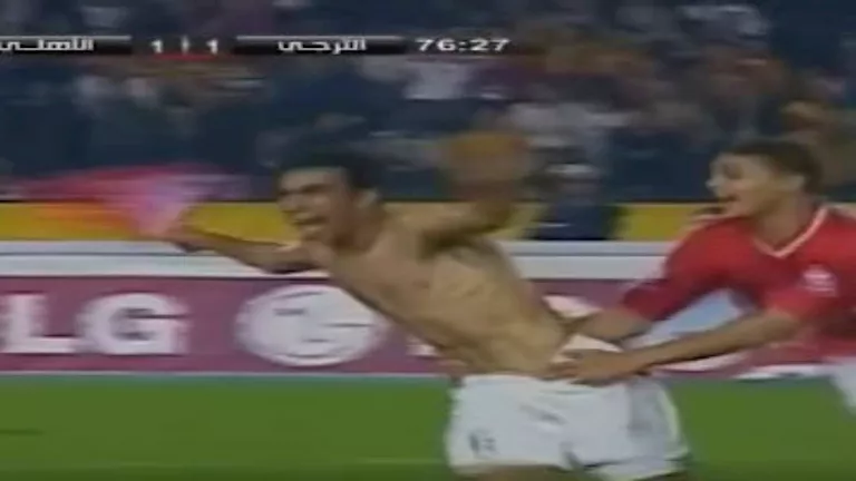 الأهلي يعيد ذكرى بطلها سيد عبدالحفيظ مر عليها 24 عامًا