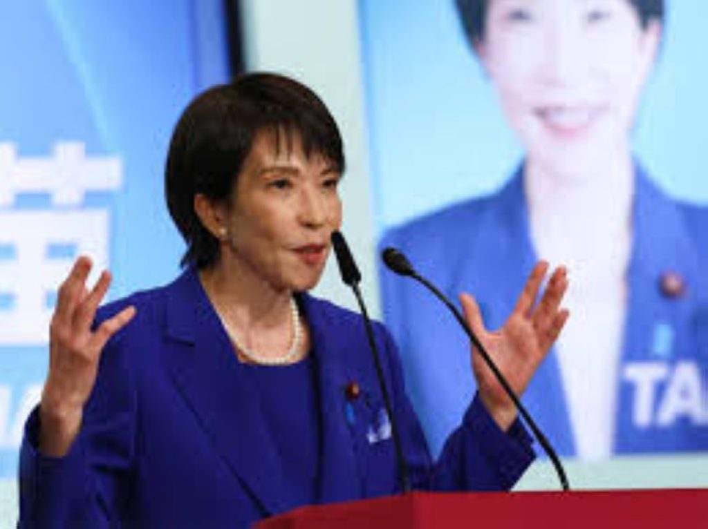 اليابان: لا نعتزم التفاوض على حزمة استثمارات مع واشنطن