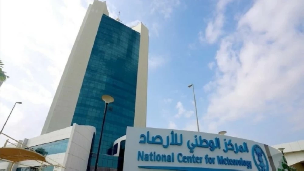 «الأرصاد»: أمطار متوسطة إلى غزيرة على 8 مناطق