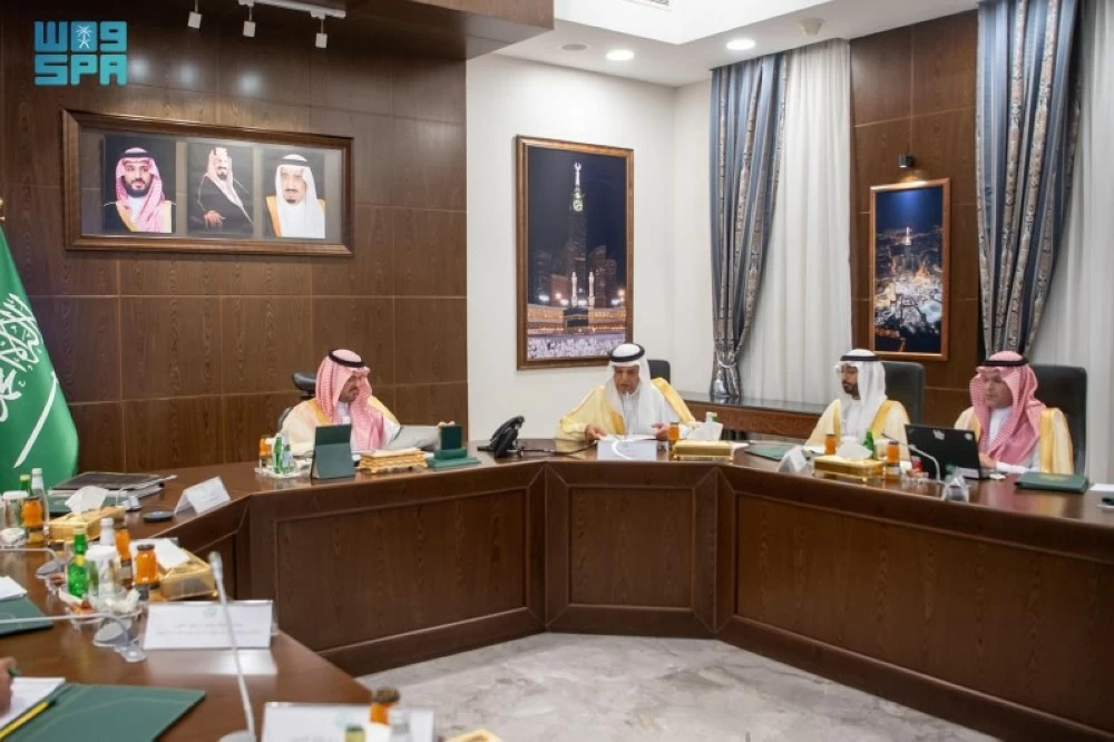 نائب أمير مكة يرأس اجتماع جاهزية منظومة الحج