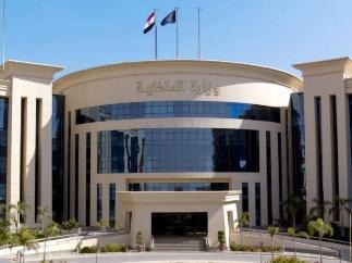 الفيديو قديم يعود لعام 2015 – النيل 24