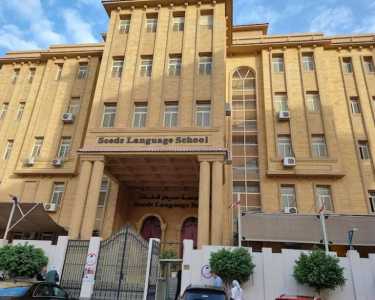 وزير التعليم يضع مدرسة «سيدز الدولية» تحت الإشراف الكامل للوزارة ويوجّه بمحاسبة المسؤلين