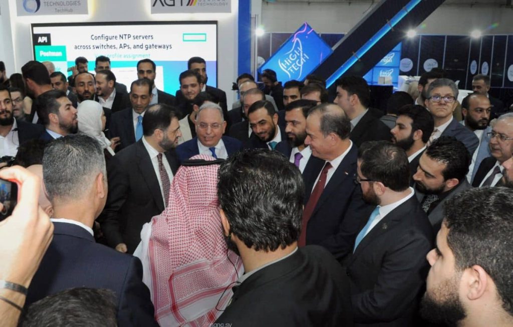 خطة إستراتيجية لتحويل سوريَة إلى مركز إقليمي للبيانات