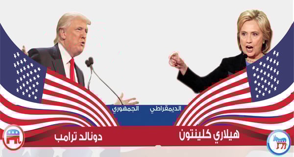 ترامب يهاجم منافستيه في الرئاسة بتصريحات مثيرة للجدل – النيل 24