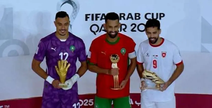 جوائز بطولة كأس العرب.. المغرب تحصد نصيب الأسد وسوريا تفوز باللعب النظيف