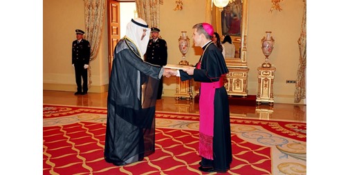 سفير الكويت غير المقيم قدم أوراق اعتماده إلى حاكم إمارة أندورا