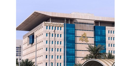 تنفيذا لتكليف مجلس الوزراء الديوان رسميا نواصل تنفيذ برامج الموسم التدريبي 2025-2026 وإتاحة الاشتراك لجميع الموظفين على موقعنا