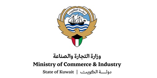 التجارة حظر ورفع الحظر عن استيراد لحوم الطيور من دول عدة