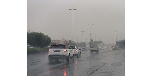 الأرصاد أمطار متفرقة مع فرصة لتكون الضباب مساء والعظمى 25