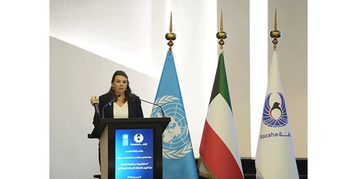 مسؤولة أممية الكويت حققت تقدما ملحوظا في تصنيفها على مؤشرات الحوكمة والشفافية الدولية