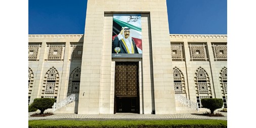 سفارتنا باليابان تدعو المواطنين إلى أخذ الحيطة والحذر عقب الزلزال