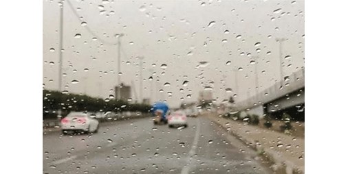 الأرصاد أمطار متفرقة مع فرصة لتكون الضباب مساء والعظمى 24
