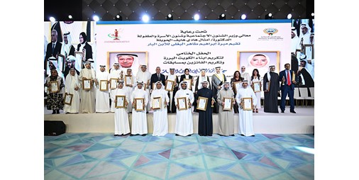 العجمي دعم الكويت للمبادرات الخيرية التزام وطني أخلاقي