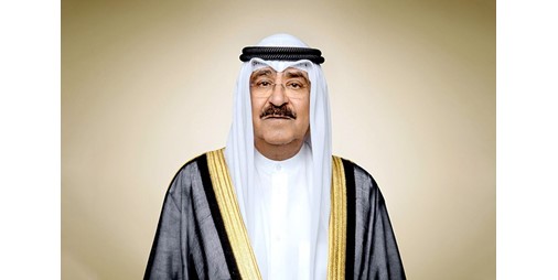 صاحب السمو يعزي ملك المغرب بضحايا انهيار بنايتين في مدينة فاس