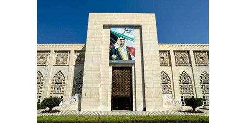 الكويت تدين اقتحام قوات الاحتلال الإسرائيلي مقر الأونروا