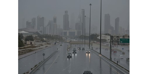 الأرصاد طقس معتدل مع فرصة لأمطار متفرقة والعظمى 19