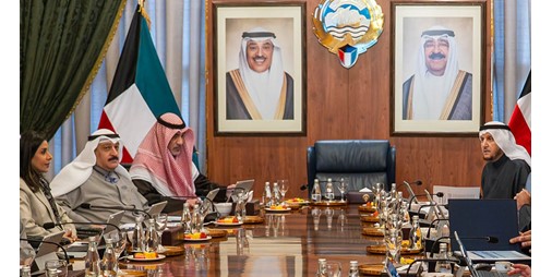 مجلس الوزراء ليوفق الله صاحب السمو ويسدد خطاه لكل ما من شأنه رفعة وتقدم ونهضة الكويت