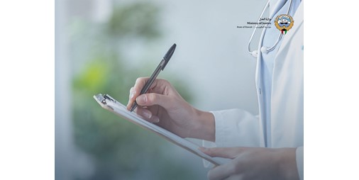 العدل تفتتح عيادات طبية داخل مرافقها القضائية للموظفين والمراجعين