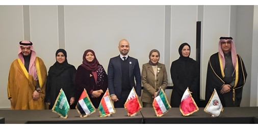 وزيرة الشؤون ترأس وفد الكويت في الاجتماع الوزاري الخليجي التنسيقي بالأردن