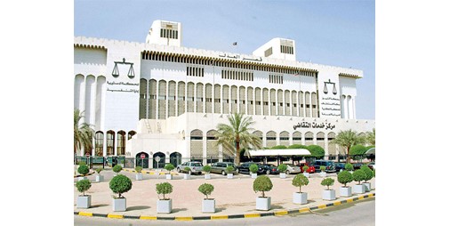 الجنايات براءة الشيخ خالد الجراح من التزوير في محضر تحقيق النيابة بقضية المصروفات السرية لوزارة الداخلية