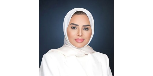 وزيرة الشؤون توجيهات سمو الأمير خارطة طريق للإصلاح وحفظ مقدرات الوطن