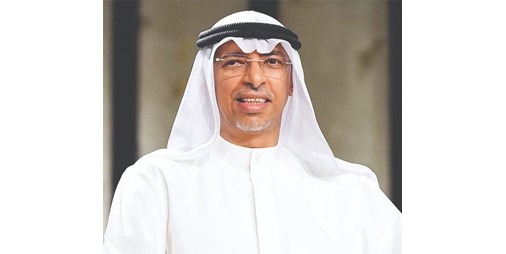 تصنيف ديوان الخدمة المدنية كجهة حكومية متميزة في تقديم الخدمات الرقمية المتكاملة والرائدة