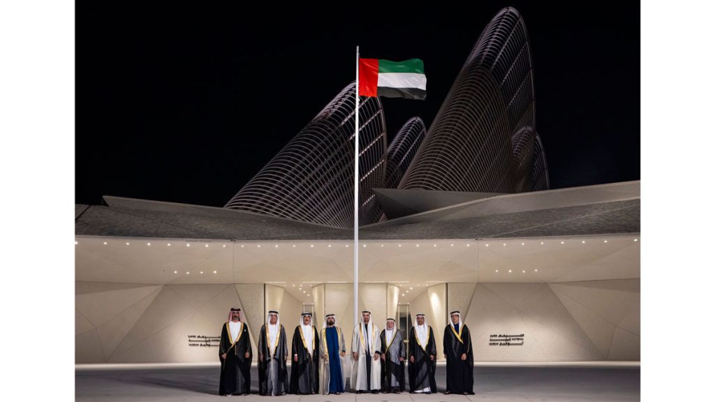 متحف زايد الوطني جسر يربط تاريخنا بحاضرنا ومستقبلنا