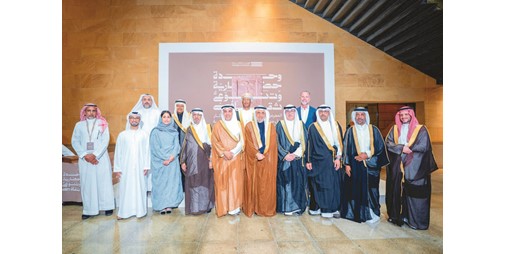25 قطعة أثرية كويتية تثري المعرض المشترك لدول التعاون في الرياض