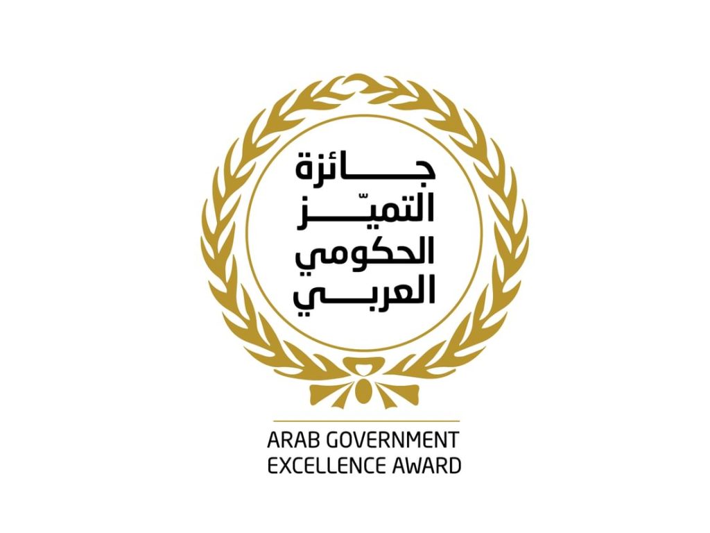 برعاية محمد بن راشد.. تكريم الفائزين بجائزة التميز الحكومي العربي في دورتها الرابعة غداً