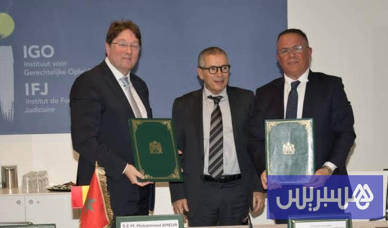تفاهم قضائي يجمع المغرب وبلجيكا