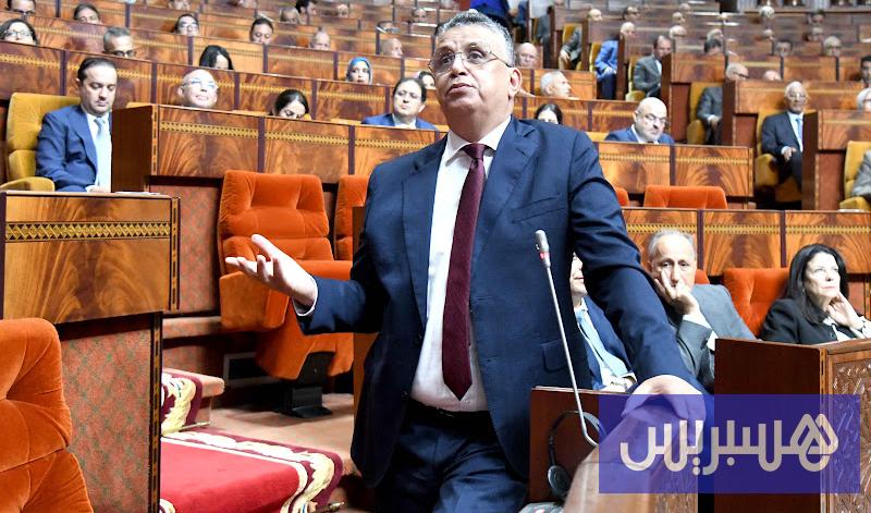 وزارة العدل تدرس وضع سقف موحد لرسوم الانخراط في هيئات المحامين